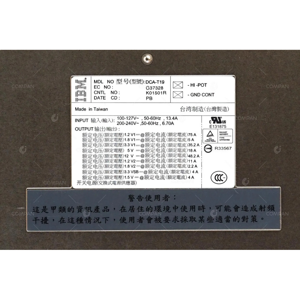 73Y9572  IBM 575W POWER SUPPLY FOR IBM 5802 5877